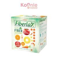 ราคา Verena Fiberlax [15g x 10Sachets]. (29235360878)