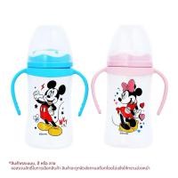 ราคา ส่งด่วน 1-2 วัน ดิสนีย์ เบบี้ ขวดนมปากกว้างพร้อมแขนจับ ขนาด 8 ออนซ์ Size L เด็ก 6 เดือน+ แถมจุกนมนุ่ม (ของแท้) (41255469203)