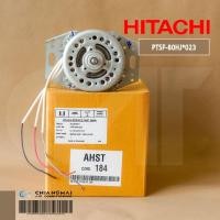 ราคา PTSF-80HJ*023 มอเตอร์เครื่องซักผ้า HITACHI (ฝาบน) รุ่น SF-80K, SF-80KJ, SF-80J, SF-80JJ, SF-80HJ, SF-80H, SF-80P (23924150934)