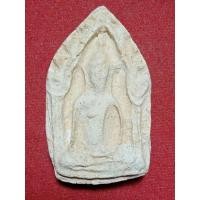 ราคา พระขุนแผนครูบาจันต๊ะ อนาวิโล วัดหนองช้างคืน ปี2537 รุ่นแรก (20891374915)