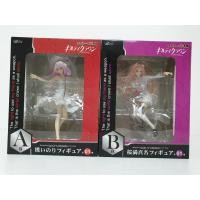 ราคา [ฟิกเกอร์แท้] Guilty Crown - Yuzuriha Inori / Ouma Mana - Taito Kuji Honpo (Taito) (22927315022)