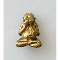 ราคา พระปิดตาโภคทรัพย์ " หลวงพ่อแนม วัดเขาหน่อ " จ. นครสวรรค์ รุ่นสร้างศาลาการเปรียญ ปี 2539 เนื้อทองผสม สภาพสวย กล่องเดิม (49805548286)