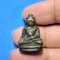 ราคา พระกริ่งรุ่นแรก หลวงพ่อสาย วัดตะเคียนราม อ.ภูสิงห์ จ.ศรีสะเกษ รุ่นผ้าป่า๒๔๔๗ พุทธคุณแคล้วคลาดคงกระพัน #รับประก้นพระแท้ (40728478699)