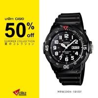 ราคา CASIO นาฬิกาข้อมือผู้ชาย สายเรซิน รุ่น MRW200H-1BVDF รับประกัน 1 ปี (1225578394)