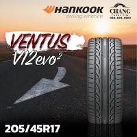 ราคา 205/45R17 รุ่นVENTUS V12 evo2 ยี่ห้อHANKOOK (15317514334)