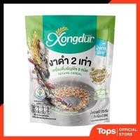 ราคา XONGDUR ซองเดอร์เครื่องดื่มธัญญาหารออร์กานิคงาดำหวานน้อย 25กรัม แพค 5 [8856977000121] (40123008324)