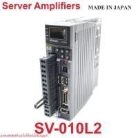 ราคา SV-010L2 KEYENCE SV-010L2 KEYENCE SERVO AMPLIFIERS SV-010L2 SERVO AMPLIFIERS KEYENCE (18722245439)