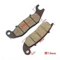ราคา รถจักรยานยนต์สกู๊ตเตอร์ผ้าเบรคหน้าสําหรับ Honda CRF250 Rally CRF250L CRF300 CRF300L ABS CRF250M Honda PCX125 WW125AM WW125AP WW125HVM CB125 09-15 CBR125 150R CB190SS (42301413289)
