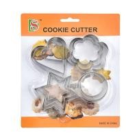 ราคา ที่ตัดคุกกี้ Cokkie Cutter เซ็ต 12 ชิ้น พิมพ์กดคุกกี้ พิมพ์ขนม อุปกรณ์เบเกอรี่ หัวใจ ดาว วงกลม ดอกไม้ (12314039673)