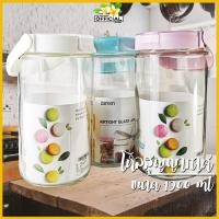 ราคา พร้อมส่ง【โหลแก้วสูญญากาศ】 700,1300,1900 ml. สีพาสเทล โหลแก้วมีฝาปิด โหลเหล้าบ๊วย ดองเหล้า โหลดองเหล้าบ๊วย (11021979561)