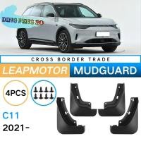 ราคา For Leapmotor C11 2025 2024 2023 2022 2021 Car Wheel Mudquard Flaps Mud Skin Cover Guards Fenders S (49852482417)