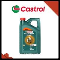 ราคา น้ำมันเฟืองท้าย CASTROL TRANSMAX AXLE 80W-90 API GL-5 ขนาด 5 ลิตร (21784584718)