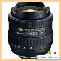ราคา Tokina AT-X 107 DX Fisheye 10-17mm F3.5-4.5 (IF) Lens for Nikon APS-C (45602301515)