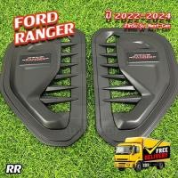 ราคา ครอบแก้ม Ford Ranger Next-Gen 2022-2023 ดำด้านโลโก้แดง (1 คู่) RR (24080457230)