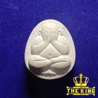 ราคา พระปิดตา สมเด็จพระญาณสังวร วัดบวรนิเวศวิหาร ปี35 ออกวัดห้วยวารีเหนือ จ.นครสวรรค์ (28488347590)