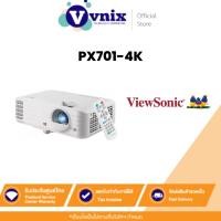ราคา VIEWSONIC PX701-4K 3,200 ANSI Lumens 4K Home Projector By Vnix Group (22358366632)