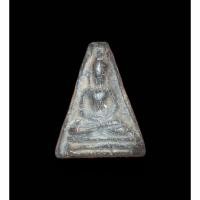 ราคา พระอู่ทองออกศึก ปี2510 เนื้อดิน วัดพระศรี จ.สุพรรณบุรี พระอู่ทองออกศึก รุ่นแจกทหารจงอางศึก ปี 10 สภาพน่ารัก ราคาเบาๆ (29300081362)