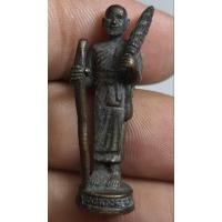 ราคา พระสิวลีรูปหล่อลอยองค์พระบ้านๆ (27570041634)