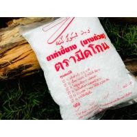 ราคา 4 ถุง 200 บาท ยาทำขี้ยางตรามีดโกน ผงเพิ่มน้ำหนักยาง (26876529925)