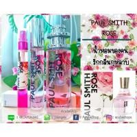 ราคา น้ำหอมเทสเตอร์กลิ่น PAUL SMITH ROSE (825479379)