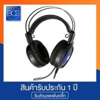 ราคา HP H120 Gaming Headset (หูฟังเกมมิ่ง) (1893987838)