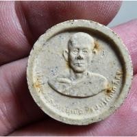 ราคา พระสวย ตรงรูป เจ้าคุณนร เก่าเดิม ลูกค้าฝาก ของมรดก (24156792873)