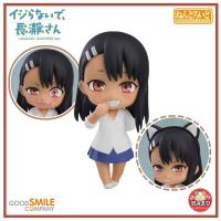 ราคา [พร้อมส่ง/ทักแชทก่อนสั่งซื้อ/มือ2] Nendoroid Nagatoro-san | 2098 | DON'T TOY WITH ME, MISS NAGATORO (28112616910)