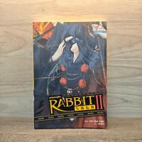 ราคา Rabbit Saga รหัสพันธุ์ลับ ภาค 2 เล่มที่ 1 - Red Rose Sugar ️1124413 (48704307509)
