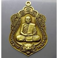 ราคา เหรียญ หลวงพ่อพัฒน์ เสมา เสือคาบดาบ รุ่น 4 แท้% เนื้อทองทิพย์ซาติน (พิมพ์เสือ1)​ เหรียญพระ วัดห้วยด้วน #หลวงปู่ #​พัฒน (4996196176)