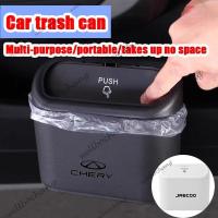 ราคา ถังขยะรถยนต์กล่องเก็บรถประตูรถแขวนรถถังเก็บเหมาะสําหรับ Chery omoda 5 Tiggo 7pro Tiggo 8PLUS Jaecoo j7 การปรับเปลี่ยนภายในรถอุปกรณ์จัดเก็บข้อมูล (40508948688)