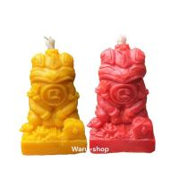 ราคา เทียนกบกินเดือน กบกินเดือน เสริมดวง เรียกทรัพย์ รับโชค (22882107894)