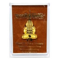 ราคา พระปิดตา นะเงินไหลมา(ดอกจันทร์5ดอก) เนื้อสัมฤทธิ์ชุบทอง อาจารย์เปลี่ยน หัทยานนนท์ (4879325776)