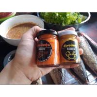 ราคา อ่องมันกุ้ง อ่องมันปูขนาด50กรัม บอกเลยว่าอร่อยฟินมาก (6778707519)