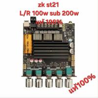 ราคา แอมป์จิ๋วzk st21กำลังขับสูงสุดLR100*2sub200w (42924056957)