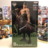 ราคา (ส่งฟรี) โมเดลวันพีช โซโล ของแท้ แมวทอง มือ1 Banpresto One Piece The Best Edition Masterlise No.2 Roronoa Zoro (1887232895)