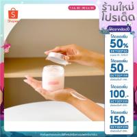 ราคา โลชั่นน้ำหอม ตัวหอม (กลิ่นmiss dior) ✨ พร้อมส่ง หอมติดทนยาวนาน (20825478793)