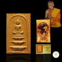 ราคา ประกันแท้ พระสมเด็จ พิมพ์ฐานสิงห์ ปี 2514 หลวงปู่ทิม วัดละหารไร่ ออกวัดเกาะกลอย จ.ระยอง เนื้อผง พร้อมบัตร (28365906315)