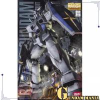 ราคา (MG)Bandai RX-78-3 G3 Gundam Ver. 2.0 (53005043456)
