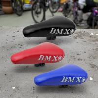 ราคา เบาะจักรยาน หนังเทียม เบาะจักรยาน ที่นั่งจักรยาน ทรง BMX (22274578320)