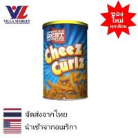 ราคา Abc Cheez Curls 120G ชีสแน่น อร่อย (19229769380)