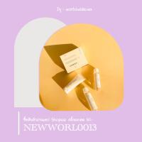 ราคา Maccha Glowing Set แถมฟรีเมื่อซื้อมัทฉะครบ 1,000฿ (สินค้ายังไม่วางจำหน่ายนะคะ) (7776948512)