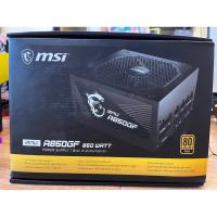 ราคา POWER SUPPLY (อุปกรณ์จ่ายไฟ) MSI MPG A850GF - 850W 80 PLUS GOLD (21490561130)
