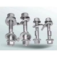 ราคา น๊อตปรับแคมเบอร์ น๊อต น๊อตปรับมุม น็อตปรับมุมแคมเบอร์ น็อตปรับมุม Camber bolt (ราคาต่อชิ้น) (57754813948)