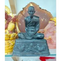 ราคา พระบูชาเนื้อโลหะหน้าตัก 5 นิ้วหลวงพ่อรวยวัดตะโกรุ่นรวยเศรษฐีปี 2556 (14901946188)