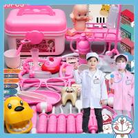 ราคา ‍⚕️ชุดหมอ‍⚕️ ชุดของเล่นหมอพยาบาล ชุดหมอฟัน หมอฟัน ชุดหมอมีไฟ ชุดคุณหมอมาพร้อมกระเป๋า (24906172845)