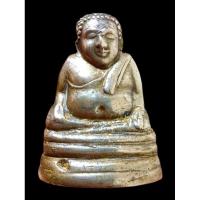 ราคา พระสังกัจจายน์ พระมหากัจจายนะ เนื้อทองผสมอุดกริ่ง ขนาดห้อยคอ พระแท้ เก่า สวย เข้มขลัง บูชาเพื่อความสำเร็จ อุดมสมบูรณ์ โช (12793272671)