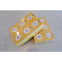 ราคา ยกโหลราคาส่ง(12ตลับ)ขนาด10กรัมครีมขมิ้นไพลเจเจเฮิร์บแพคเกจใหม่ปริมาณมากขึ้น (5493717953)