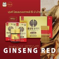 ราคา Punggi โสมแดงเกาหลี 6 ปี สกัดพร้อมดื่ม All Day (10ml*10 / 30 ซอง) บำรุงสุขภาพ (25354246422)
