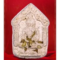 ราคา พระขุนแผนหลวงพ่อคำพอง ติสโส วัดป่าพัฒนาธรรม จ.อุดรธานี สุดยอดมวลสารผงอัฐิเถ้าอังคารธาตุ พระธาตุข้าวบิณฑ์ เกศา พ่อแม่ครูบ (6843459611)