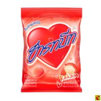 ราคา ฮาร์ทบีท ลูกอมรูปหัวใจ รสระกำ 280 ก. (54450538980)
